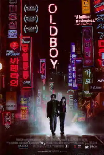 OLDBOY фильм Шелковый постер декоративная стена живопись 24x36inch | Дом и сад