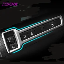 ZYBAISHUN автомобиля интимные аксессуары Нержавеющая сталь фар переключатель украшения чехол для peugeot 308 T9