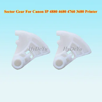 

10pcs High quality New Paper Sector Gear For Canon IP 4880 4680 4760 3680 IP4880 IP4680 IP4780 IP3680 Printer