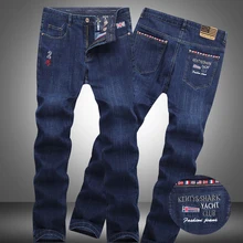Free shipping 2017 Kenty&Shark Men business casual large size trousers jeans Heavyweight straight jeans full length pants TJ09