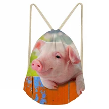 ThiKin мини-сумка с Кулиской для женщин и мужчин, повседневный рюкзак для мальчиков и девочек, пляжный рюкзак, милый щенок, свинья, плечевая сумка с принтом