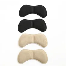 2 шт высокоэффективные стельки для обуви из пеноматериала, противоскользящие подушечки для ухода за ногами, инструменты для защиты, стельки для обуви на пятках