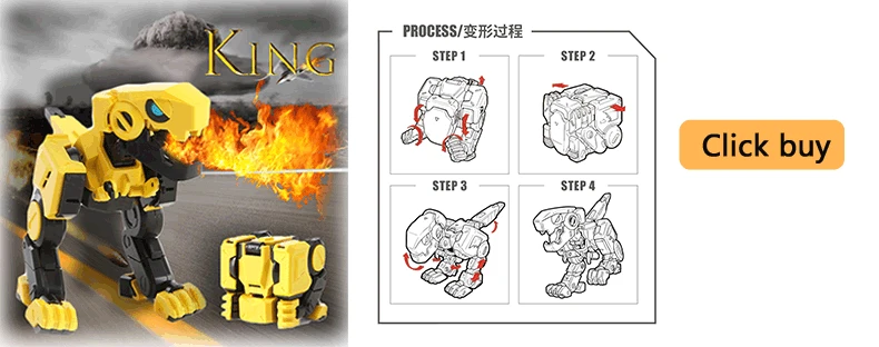 恐龙