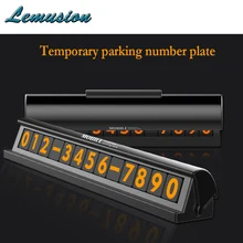 Автомобиль-Стайлинг 1X Автостоянка карты коммутатора стиля можно скрыть номер для Ford Fiesta Focus 2 3 джип RENEGADE Mini Cooper аксессуары