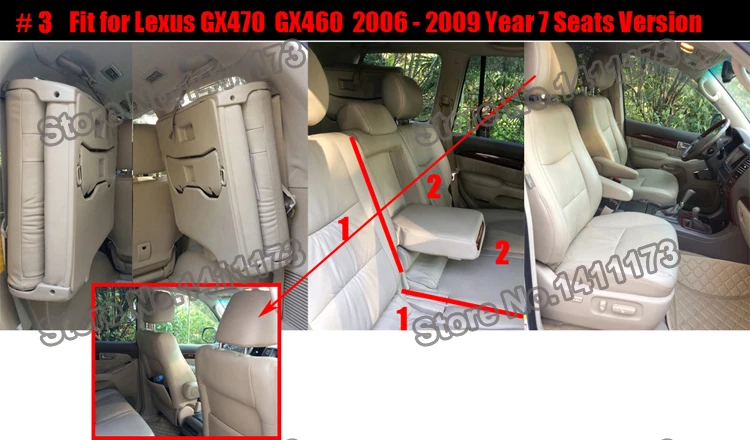 549 car seat cover (3)