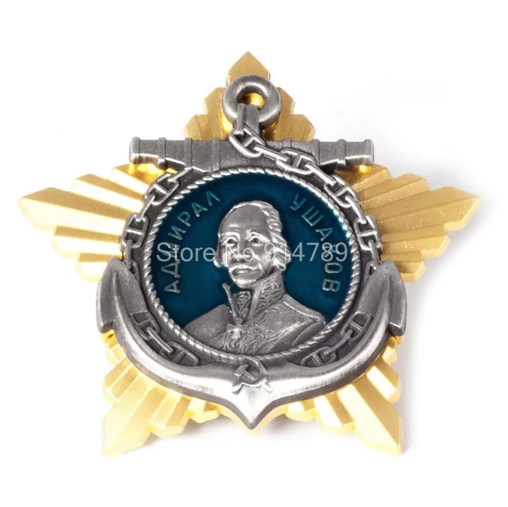 

WWII SOVIET UNION RUSSIA NAVY FYODOR FYODOROVICH USHAKOV GENERAL BADGE MEDAL-35735