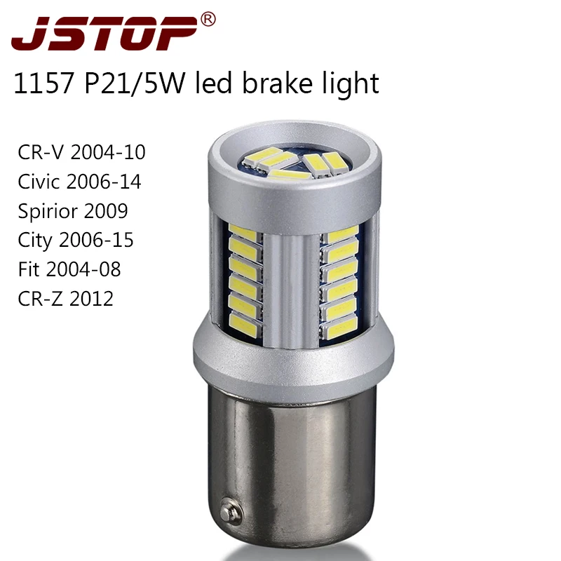 JSTOP Fit crv city crz civic светодиодные стоп-сигналы P21/5 Вт лампы 4014SMD canbus 12-24 В красные стоп