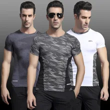 Печать Быстросохнущий футбол Джерси для спортзала тренировочная спортивная рубашка мужская футболка для бега мужские фитнес колготки баскетбольные майки