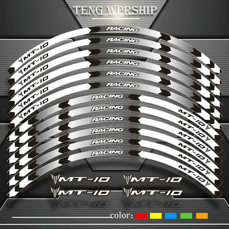

4 color Motorcycle Styling Wheel Hub Rim Stripe Reflective Decal Stickers Safety Reflector For Yamaha MT-10