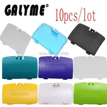 10 шт./партия, разные цвета, выбор, подходит для Nintendo dogbc Gameboy, цвет GBO DMG, Крышка батарейного отсека, задняя дверь, корпус, замена корпуса