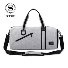 Большая Вместительная дорожная сумка для мужчин, женщин, мальчиков и девочек, Студенческая дорожная сумка для багажа, водонепроницаемая сумка