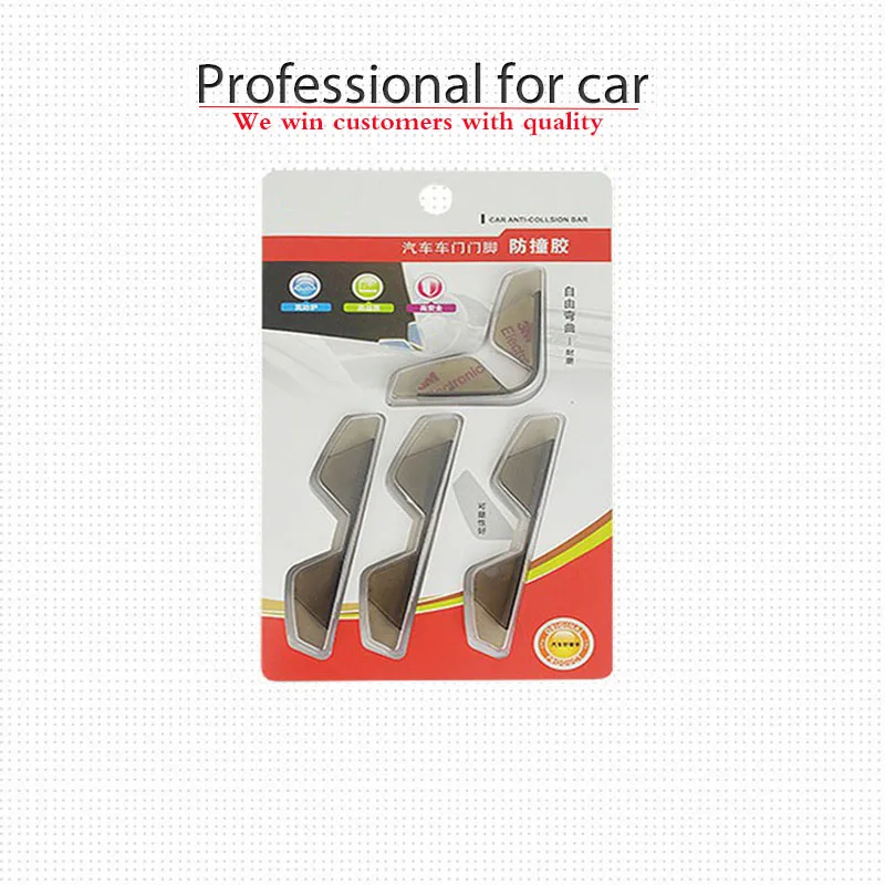 Automobile door side angle protective soft glue car accessories for Jaguar xf xe x-type xj s-type f-pace XFR XKR XJR | Автомобили и