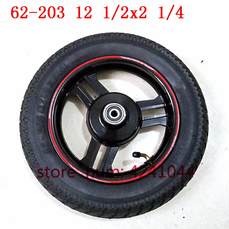 

12inch wheel hub rim electric scooter folding electric bicycle tire and tube Explosion-proof tyre 12 1/2x2 1/4 wheels