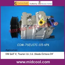 7SEU17C Ac компрессор для VW Golf V, Touran 1.6;