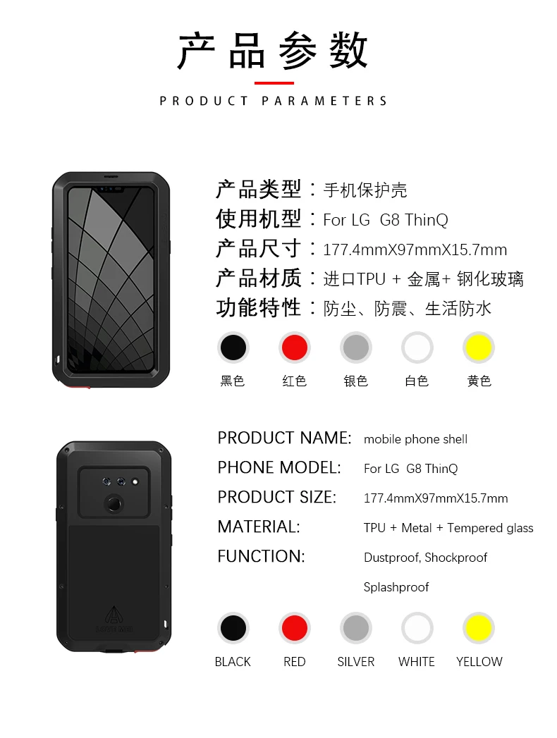 Gorilla glass) LOVE MEI мощный чехол для LG G8 ThinQ чехол для телефона LG G8 Водонепроницаемый Алюминиевый металлический Броня чехол для телефона LGG8