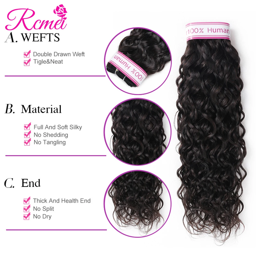 Brazilian Water Wave Bundles With Closure Non Remy Hair 4 Bundles Water Wave Weaving With Lace Closure Free Part Can Dyed Rcmei Brazilian Water Wave Bundles With Closure Non Remy Hair 4 Bundles Water Wave Weaving With Lace Closure Free Part Can Dyed Rcmei
