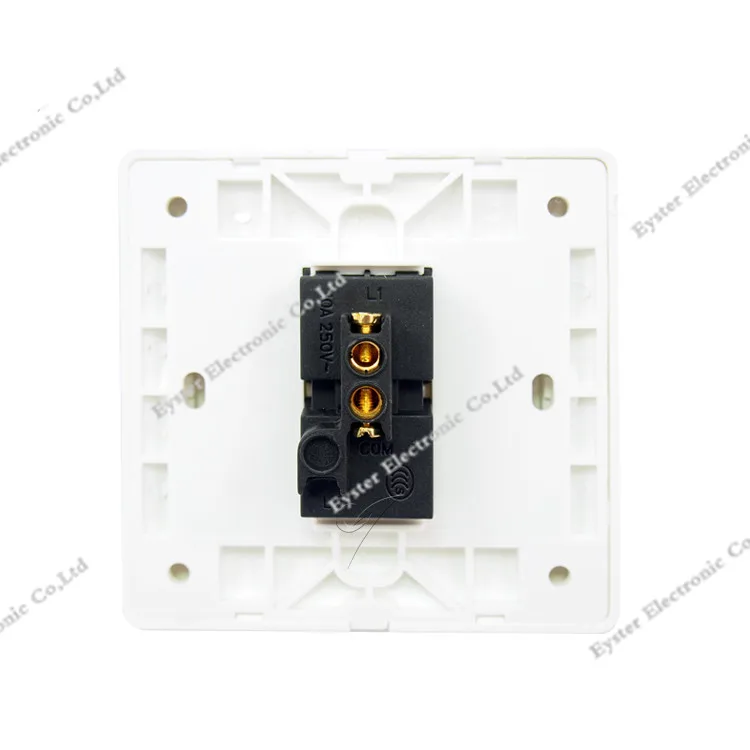 exit button  (5)
