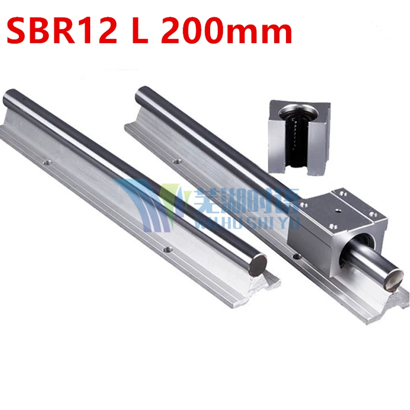 

12mm linear rail SBR12 L 200mm supporter rails 2 pcs + 4 pcs SBR12UU blocks for CNC for 12mm linear shaft support rails