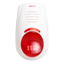 Аварийная лампа