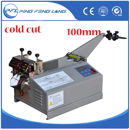 PFL-419 холодной ножей ленты лента резки