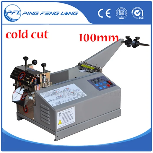 

PFL-419 Cold Knives Ribbon Tape Cutting Machine