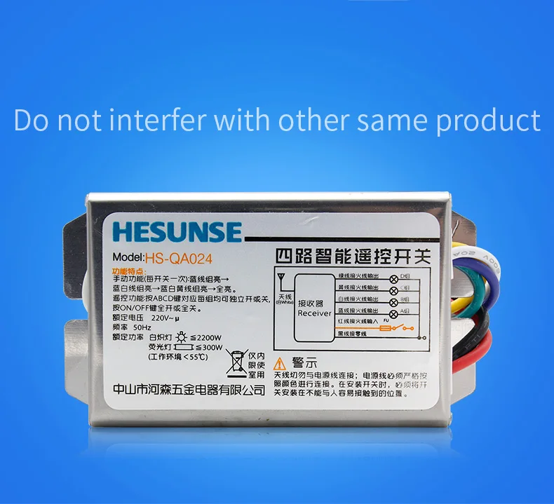 HS-QA024-_18