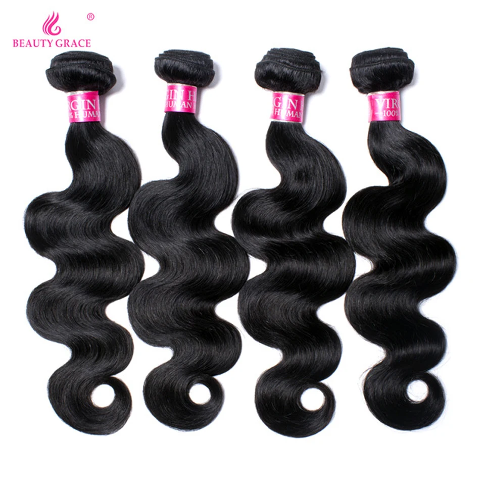 

Beauty Grace 4 Bundles Deals Brazilian Body Wave Double Weft Brazilian Human Hair Weave Bundles Non Remy Wavy Hair Bundles