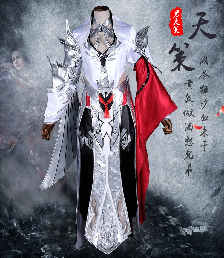 Цзянь Ван III косплэй Hanfu Чи мин группа Тянь Ce армия леди взрослых для женщин Hanfu может настроить 3XL 4XL супер большой размеры