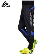 Детские штаны для бега для мальчиков, штаны для футбола, тренировок, детские штаны для активных пробежек, спортивные Леггинсы, спортивная одежда, спортивные штаны