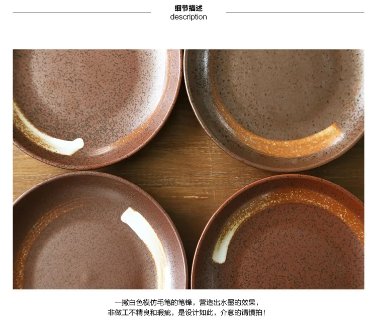 Набор керамической посуды в японском стиле, креативная керамическая тарелка, домашняя тарелка, набор посуды