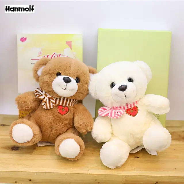 teddy bear butterfly