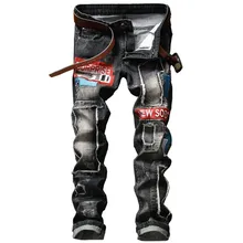 Newsosoo Designer Men Patch Jeans Pants With Embroidery Slim Fit Ripped Denim Joggers Patchwork Distressed Trousers Straight