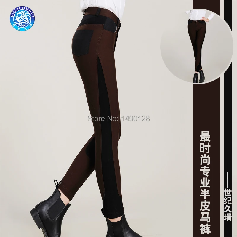 Fashion leather riding breeches professional half leather men's and