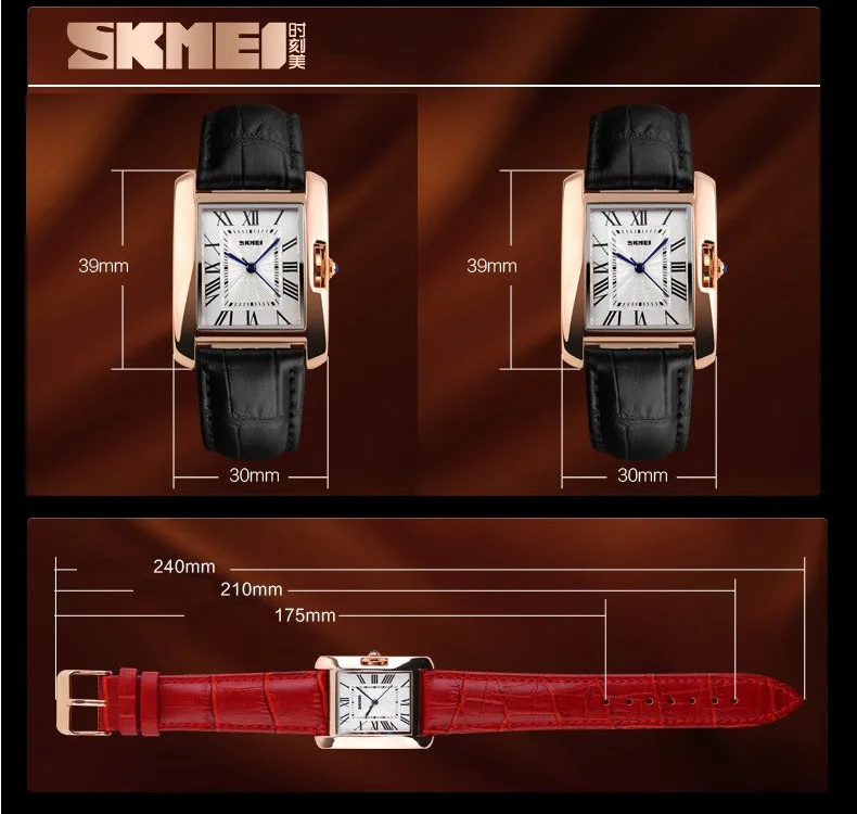 SKMEI-1085_09