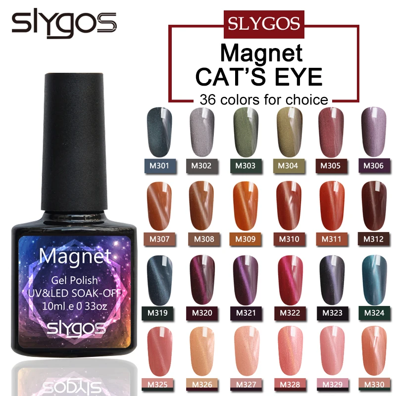 

SLYGOS 2019 New Arrival Cat's Eye Gel/Magnet Varnish Soak Off UV LED Gel Nail Polish Base Coat No Wipe Top Color Gel Polish