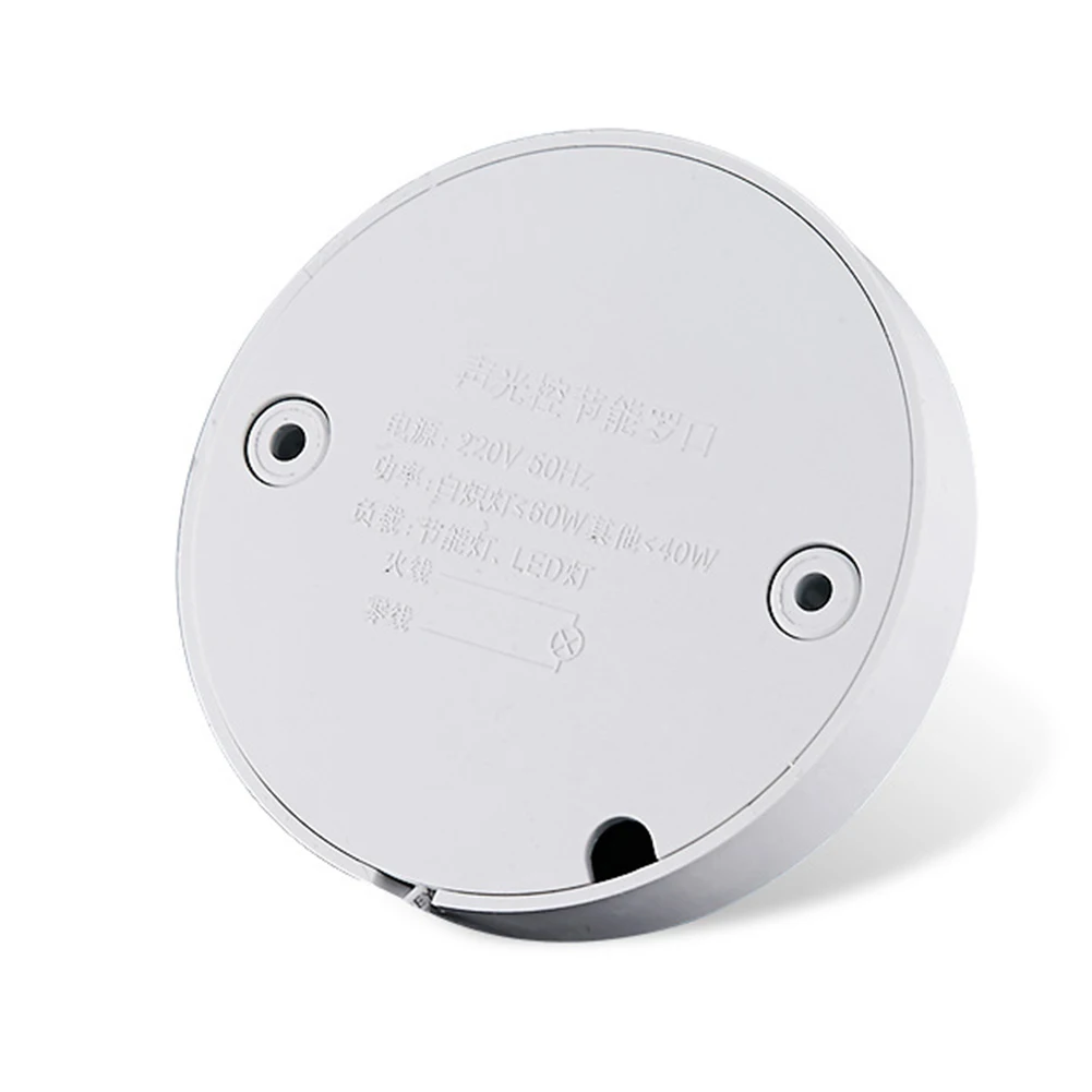 

10A E27 Auto Delay Sensor Switch Garage Home Sound Control Lamp Base Socket LED Light Security Corridor Screw Tealight Holder