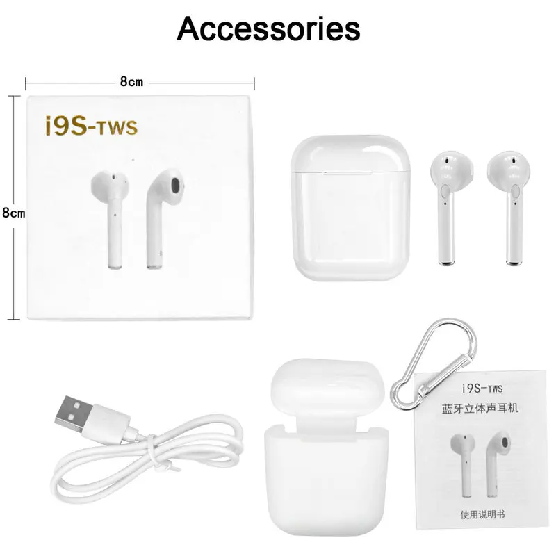 I9S (10)_