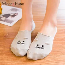 Весенне-летние модные новые милые женские невидимые лодочки с вышивкой в виде кота из мультфильма силиконовые Нескользящие женские короткие носки