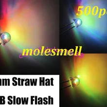 500 шт. 5 мм соломенная шляпа красочные медленно мигает Flash RGB красные, синие зеленый светодиод светодиоды 5 ММ Strawhat RGB медленно мигающий светодиод