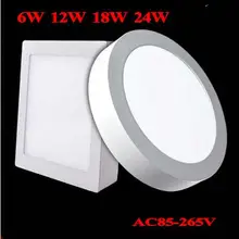 No Cut ceiling 6w 12w 18w 24w Surface mounted led downlight Round panel light SMD Ultra thin circle ceiling Down lamp kitchen