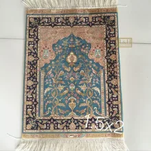 1." x 2" 230 линии ручной работы Шелковый Восточный персидских Ковры ручной работы шелковый ковер Малый персидский Ковры