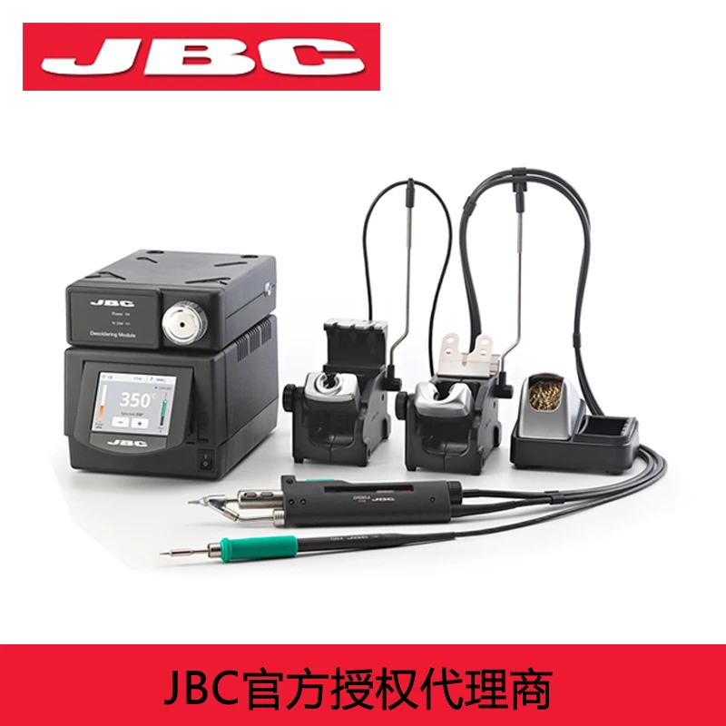 Паяльная станция JBC используемая для пайки C245 с наконечниками функцией