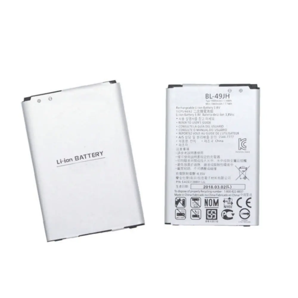 2460 мАч BL 59JH для LG Optimus F3Q D520 F5 AS870 F6 D500 Lucid2 Смартфон высокого качества запасная