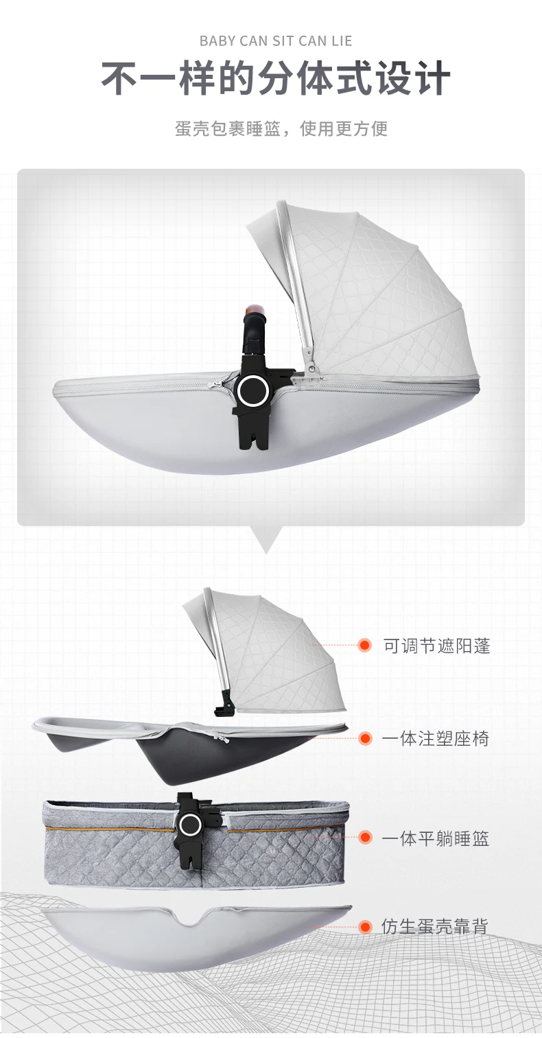 Discount Baby stroller can sit and fold light and high landscape two-way newborn shock absorber four-wheeled child 2 in 1  baby stroller 10