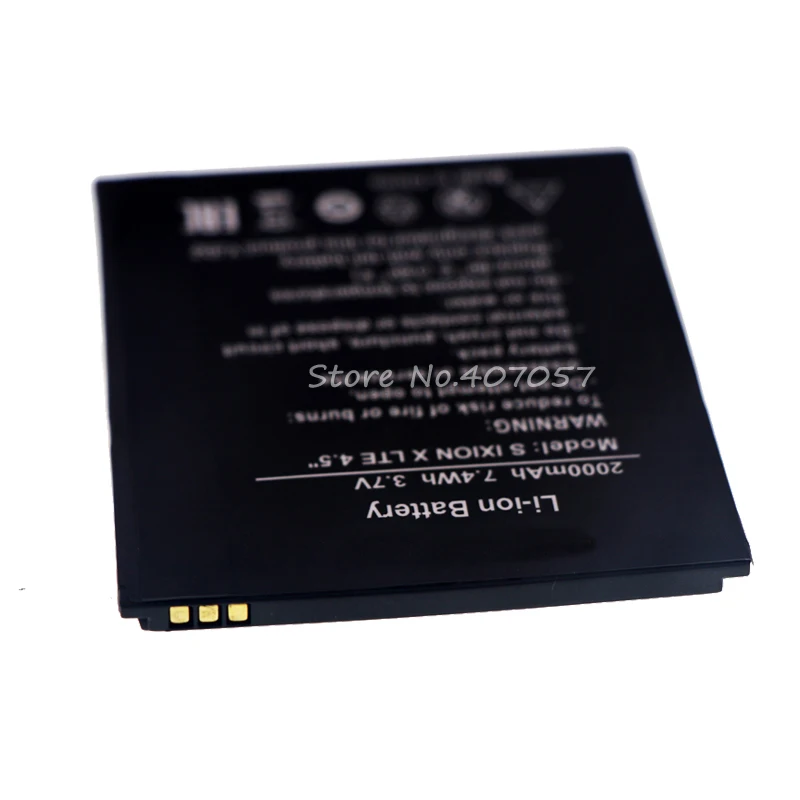 xu 1