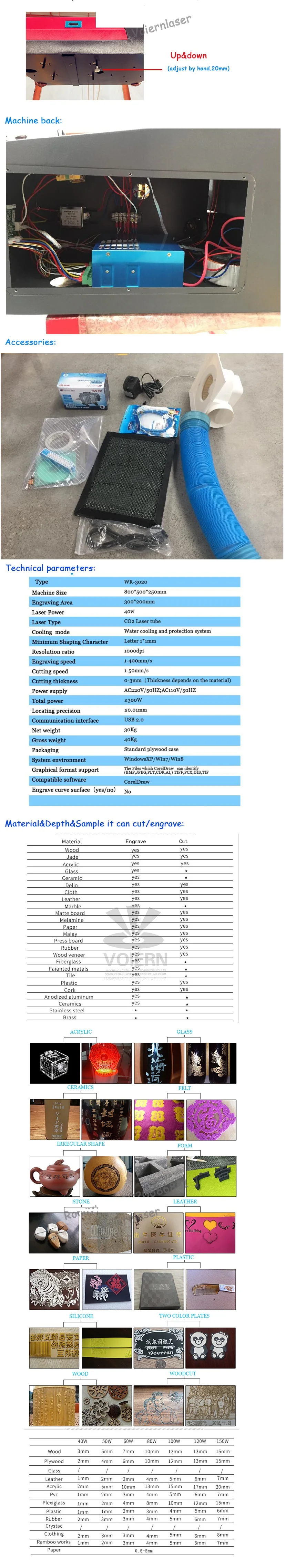 WR3020 лазерная гравировка резка станок лазерный гравер лазерный резак рабочая зона 300*200 мм 40 Вт