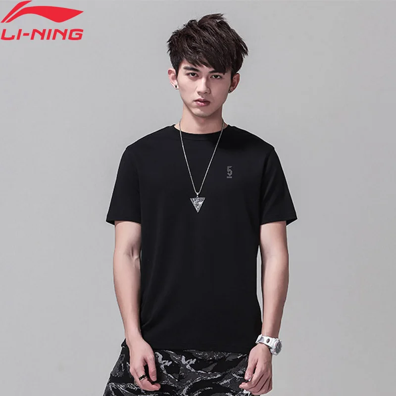 Billige Li Ning Männer SCHLECHTE FÜNF Basketball Trikots 100% Baumwolle Atmungsaktiv Regular Fit Futter Komfort Sport T Shirts AHSN063 MTS2789