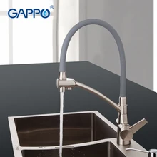 GAPPO Kitchen Sink Faucet Kitchen Mixer Tap Modern Purified Water Faucet Double Handle Drinking Mixer Water Filter Rotatable Tap