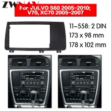 Автомобильный dvd-плеер рамка для 2004-2007 VOLVO XC70/V70/S60 2DIN Авто AC черный LHD RHD Авто радио мультимедиа NAVI fascia