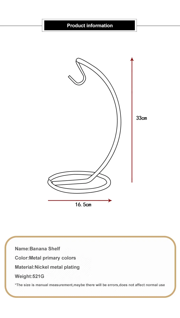 Банан виноград металлические фрукты стойки держатель для хранения Высокое качество атлас никель простота коллекции фрукты крюк